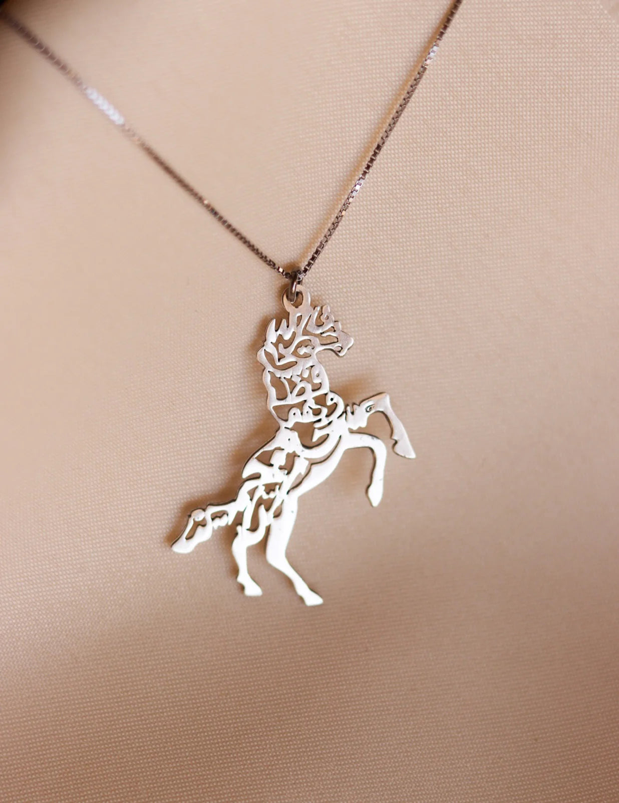 TCB-Necklace(Horse with a verse from 